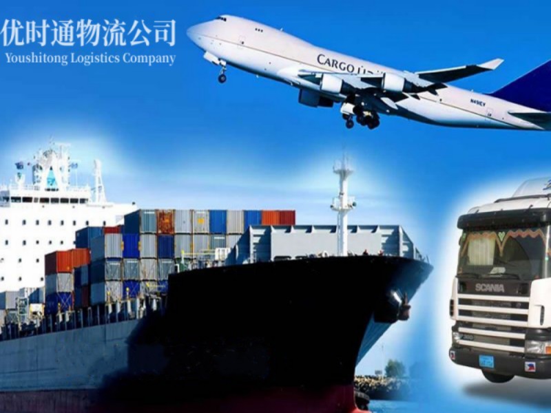 达孜到加拿大空运锂电池注意事项